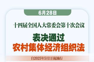 每体：转会费金额+多位竞争对手，巴萨签埃切维里遭遇阻碍